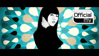 K-Pop Pick Of The Day: Peppermint Chocolate